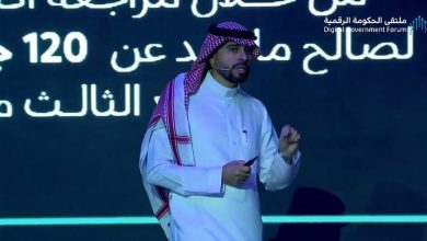 صورة نماذج التحول الرقمي أسهمت في تقليص 1.8 مليون موعد وخفض استهلاك الطاقة في 76 ألف مرفق