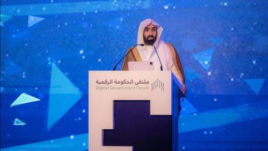 صورة “نظام المحكمة الذكية” نقلة نوعية في تجربة التقاضي الرقمية 