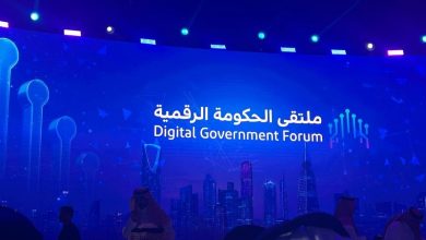 صورة «الموارد البشرية» تحصد 6 جوائز في ملتقى الحكومة الرقمية 2025