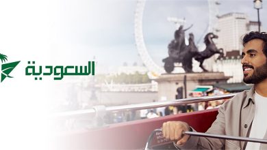 صورة ضمن مبادراتها خلال موسم الشتاء.. الخطوط السعودية توفر خصماً بـ25% على وجهات دولية مختارة