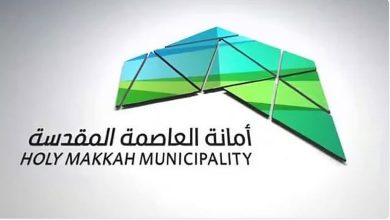 صورة أمانة العاصمة المقدسة تنفّذ أكثر من 2500 إجراء ميداني خلال أسبوع