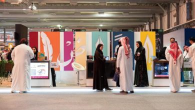 صورة هيئة الأدب والنشر والترجمة تختتم مشاركتها في ملتقى بيبان 2025