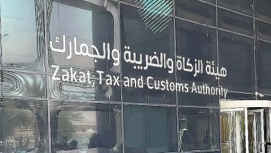 صورة «الزكاة»: حيازة فواتير باسم المستفيد أحد شروط الاستفادة من خصم ضريبة المدخلات