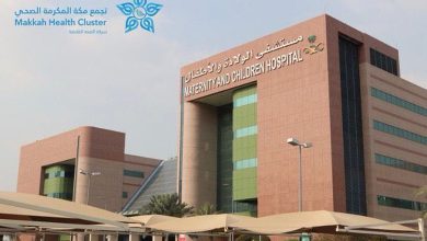 صورة ابتلعها منذ 30 يومًا.. استخراج بطارية حارقة من بطن طفل دون تدخل جراحي بـ«ولادة مكة»