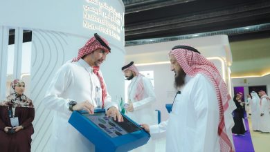صورة التطوع التكافلي للقطاع الخاص في مؤتمر ومعرض الحج