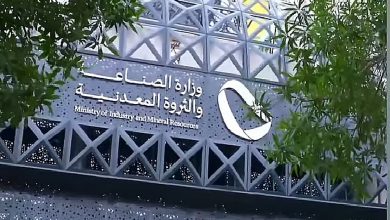 صورة «الصناعة» تعالج 739 طلبًا للإعفاء الجمركي خلال سبتمبر 2025