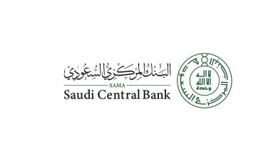 صورة “ساما” يرخص لشركة “درب باي لتقنية المعلومات” لمزاولة نشاط خدمات المدفوعات