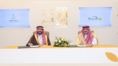صورة تشمل برامج سياحية وثقافية.. دارة الملك عبدالعزيز توقع مذكرة تفاهم مع «المداد للتراث والثقافة»