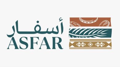 صورة «أسفار» تُعلن عن مرحلة جديدة من استثماراتها عبر مشاريع واعدة في الباحة وينبع