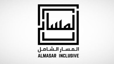 صورة 19.50 ريال للسهم.. الإعلان عن السعر النهائي للطرح العام الأولي لـ«المسار الشامل»