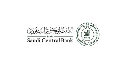 صورة «ساما» يُلغي ترخيص شركة فاس للتمويل
