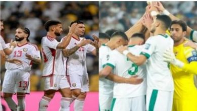 صورة اليوم.. الإمارات والعراق في مواجهة مصيرية بملحق تصفيات كأس العالم