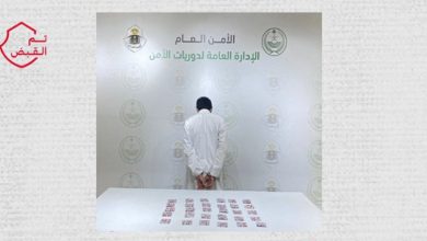صورة القبض على مواطن لترويجه أقراصًا مخدرة مخبأة داخل مركبته في  محافظة بيشة