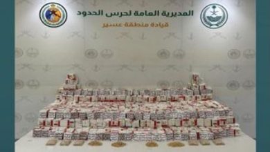 صورة إحباط تهريب 187,830 قرصاً خاضعاً لتنظيم التداول الطبي و9,617 قرصاً من «الإمفيتامين» بعسير