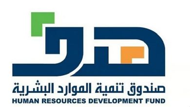 صورة «هدف» يسهم في تمكين 74 ألف مواطن في قطاع النقل والخدمات اللوجستية