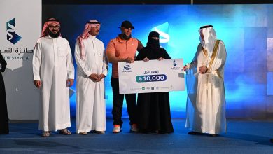صورة «خيرية المجدوعي» تعلن تأسيس جمعية للباعة الجائلين.. وتكرّم المتميزين ضمن مشروع «بسطة»