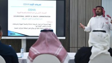 صورة غرفة تبوك تطلق برنامجًا لتأهيل كوادر القطاع الخاص في معايير السلامة المهنية