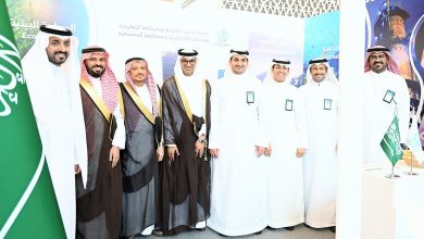 صورة اتفاقية لإنشاء مركز تدريب وطني متخصص في قطاعي التكرير والبتروكيماويات بجازان
