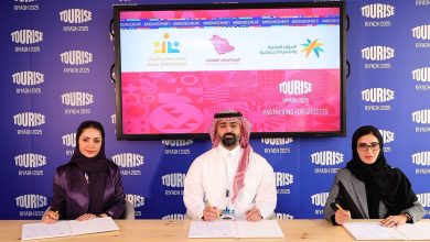 صورة المركز الوطني للفعاليات يوقع مذكرة تفاهم مع وزارة الموارد البشرية والأمانة العامة للمجالس القطاعية للمهارات