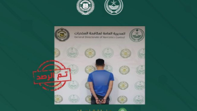 صورة القبض على مقيم بمنطقة نجران لترويجه الحشيش المخدر
