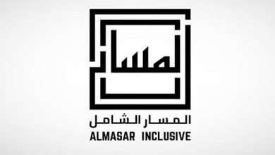 صورة بقيمة 19.5 ريال للسهم.. بدء اكتتاب الأفراد في طرح «المسار الشامل» بالسوق الرئيسية