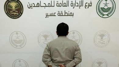 صورة  القبض على مواطن لترويجه الإمفيتامين المخدر بمنطقة عسير