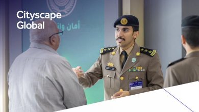 صورة الأمن العام يشارك ضمن جناح وزارة الداخلية في معرض سيتي سكيب العالمي 2025