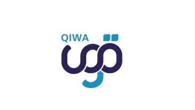 صورة خطوات إصدار شهادة خبرة عبر منصة قوى
