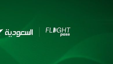 صورة الخطوط السعودية تطلق خدمة Flight Pass للسفر داخلياً بأسعار ثابتة بالشراكة مع الهيئة السعودية للسياحة