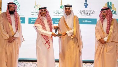 صورة "طيبة للإسكان التنموي" تحقق منجزات نوعية وتتلقى تكريم وزير الشؤون البلدية والقروية والإسكان