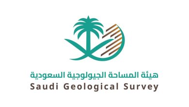 صورة تسجيل زلزال في العراق بقوة 5.09 ريختر 