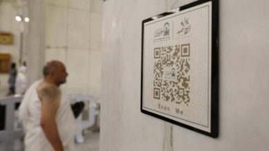 صورة 1.7 مليون مستفيد من الخدمات الرقمية بالحرمين الشريفين منذ مطلع 1447هـ