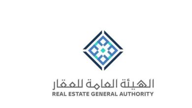 صورة بدء أعمال السجل العقاري في 322 حيًا في الحدود الشمالية وتبوك والجوف