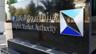 صورة السوق المالية” تقبل طلب تقييد دعويين جماعيتين مقامتين من مستثمرين ضد شركتي “معنا للاستثمار” و”عشرين ستين الزراعية