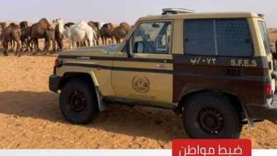 صورة ضبط مواطن لارتكابه مخالفة رعي في محمية الإمام تركي بن عبدالله الملكية