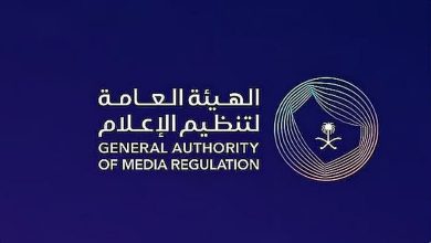 صورة الأنظمة تُجرّم كل ما يمسّ أمن الوطن وسلامة المجتمع