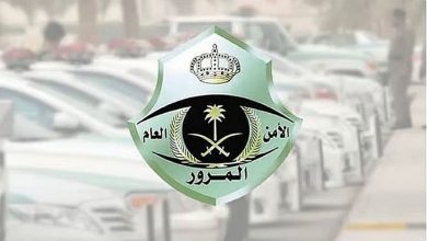 صورة إنشاء 5 مدارس لتعليم القيادة