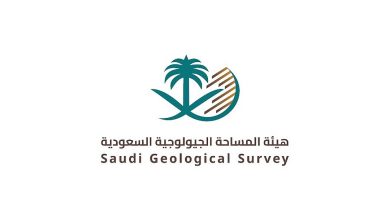 صورة هيئة المساحة الجيولوجية تعلن عن 3 وظائف شاغرة عبر منصة جدارات (تفاصيل)