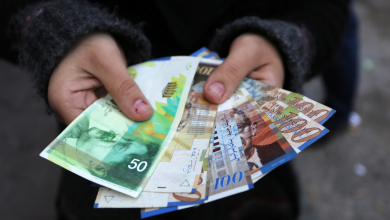 صورة اسعار العملات والمعادن – سما الإخبارية