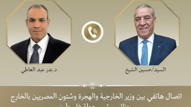 صورة عبد العاطي والشيخ يبحثان التحضيرات الجارية لعقد المؤتمر الدولي لإعادة إعمار غزة
