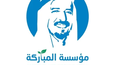 صورة موزة بنت مبارك آل نهيان: رفعنا شارة الفخر وراية المجد