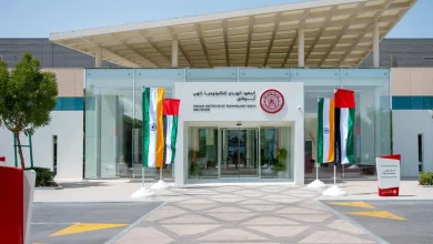 صورة المعهد الهندي للتكنولوجيا دلهي  أبوظبي يفتح باب القبول الجامعي للعام الدراسي 20262027