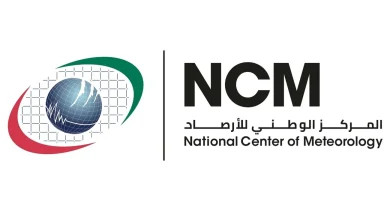 صورة توقعات الطقس غداً في الإمارات