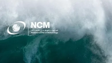 صورة المركز الوطني للأرصاد يشارك في الاحتفال باليوم العالمي للتوعية بتسونامي