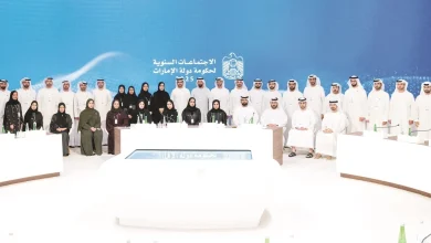 صورة مناقشات استراتيجية حول المنظومات والسياسات الداعمة للأسرة الإماراتية