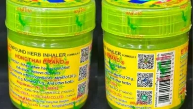 صورة الإمارات تسحب منتج “هونغ تاي هيربل إنهيلر (يادوم)” بعد تأكيد تلوثه ميكروبياً