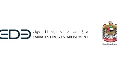 صورة الإمارات للدواء تسحب من الأسواق منتج هونغ تاي هيربل إنههيلر يادوم