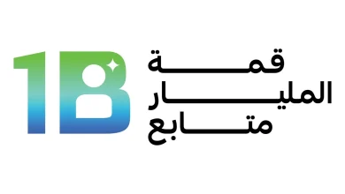 صورة المدينة المستدامة في دبي الشريك البلاتيني لـ«المليار متابع»