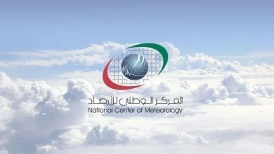 صورة الطقس حتى الاثنين القادم  الإمارات نيوز