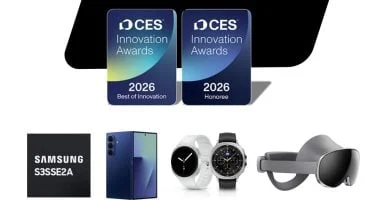 صورة سامسونج تتألق في CES 2026 وتحصد جوائز في فئات متعددة
